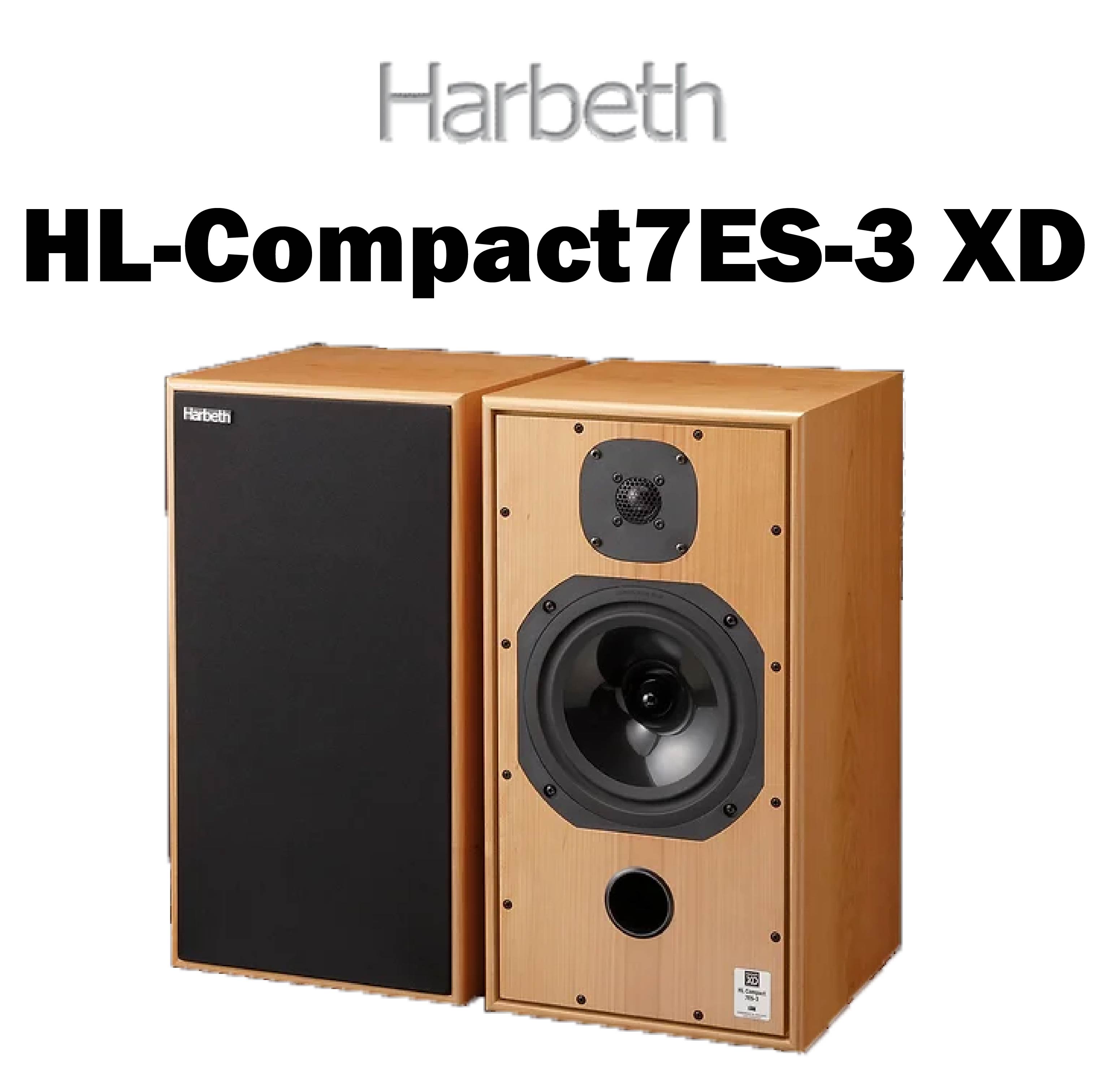 Harbeth HL-Compact7ES-3 XD スピーカー – CORE オーディオコア