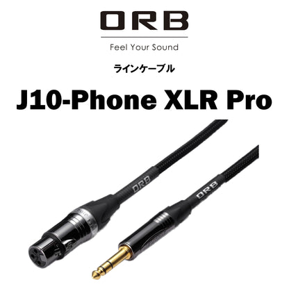 ORB　J10-Phone XLR Pro　ラインケーブル　1本