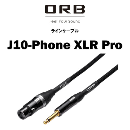 ORB　J10-Phone XLR Pro　ラインケーブル　1本