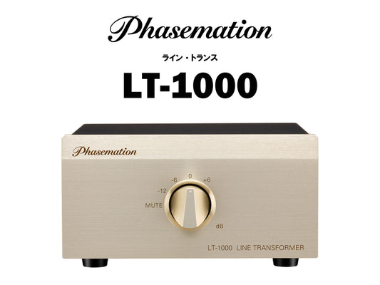 Phasemation　LT-1000　ライン・トランス