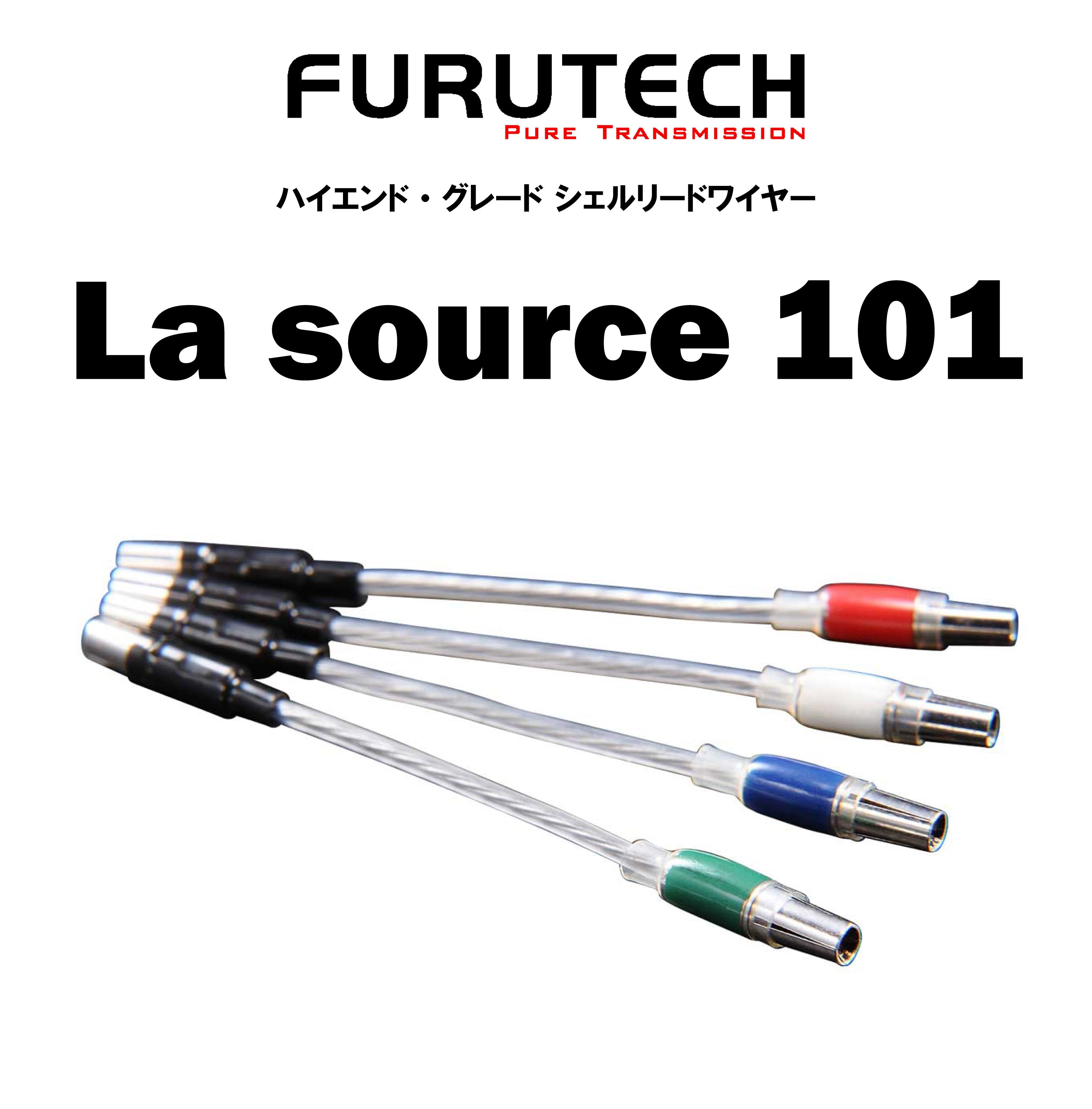 FURUTECH ADL  ハイエンドグレード シェル リードワイヤー  φ2.4mm×43mm 4本1組 LA-SOURCE101 2mvetro FURUTECH La source 101 リードワイヤー – CORE オーディオコア