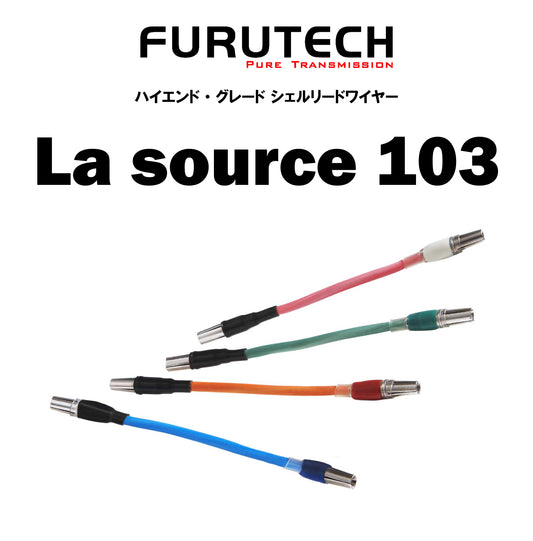 FURUTECH　La source 103　リードワイヤー