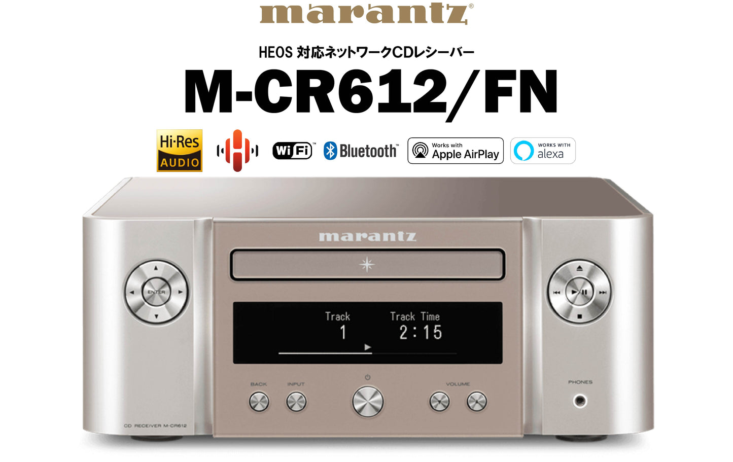marantz　M-CR612　ネットワークCDレシーバー