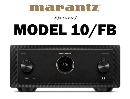 marantz　MODEL 10 FB　プリメインアンプ