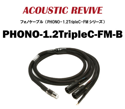 ACOUSTIC REVIVE　PHONO-1.2TripleC-FM　フォノケーブル