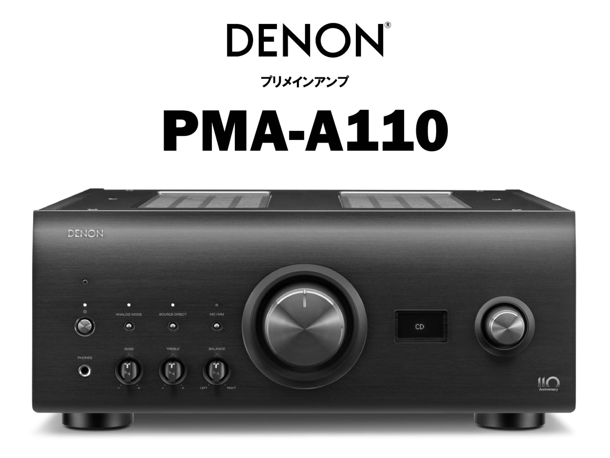 Denon PMA-30 プリメインアンプ く