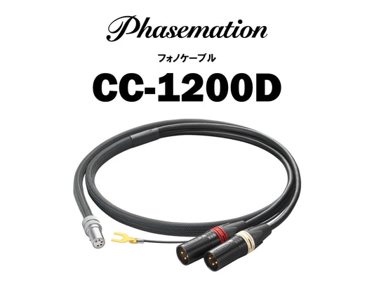 Phasemation CC-1200D