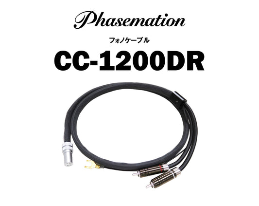 Phasemation CC-1200DR