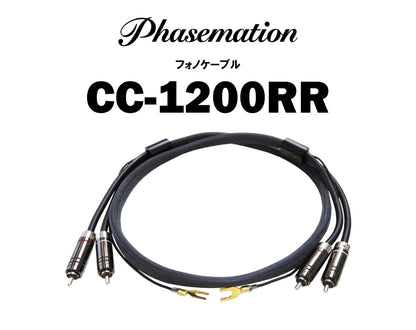 Phasemation CC-1200RR