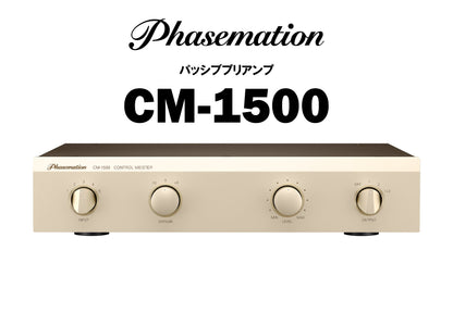 Phasemation CM-1500