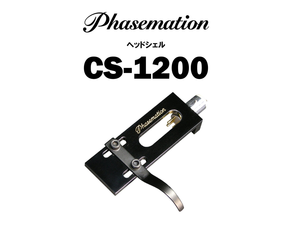 Phasemation CS-1200