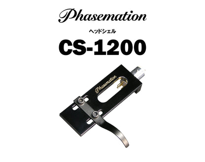Phasemation CS-1200