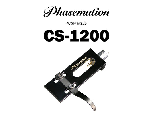 Phasemation CS-1200