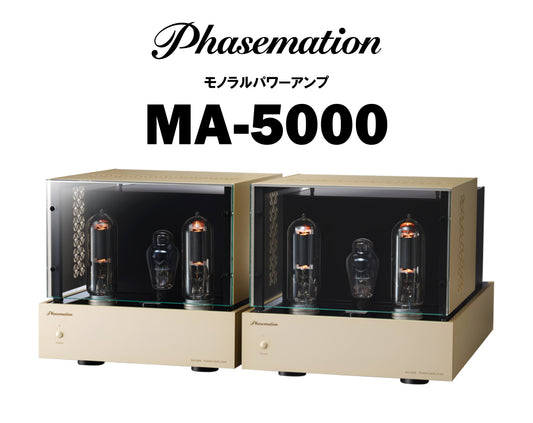 Phasemation MA-5000