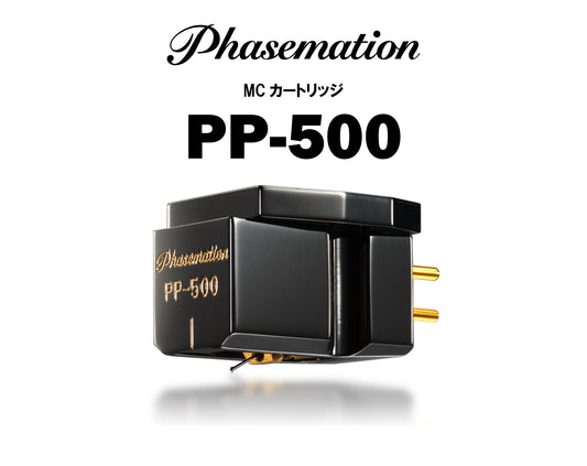 Phasemation PP-500 MCカートリッジ
