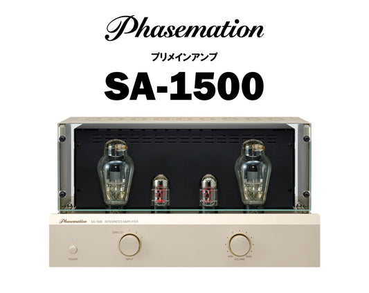 Phasemation SA-1500