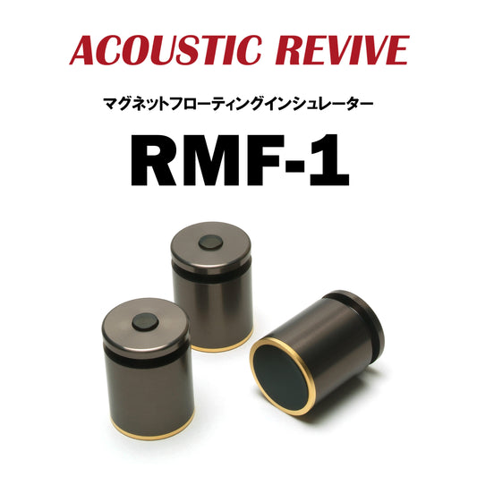 ACOUSTIC REVIVE　RMF-1　マグネットフローティングインシュレーター