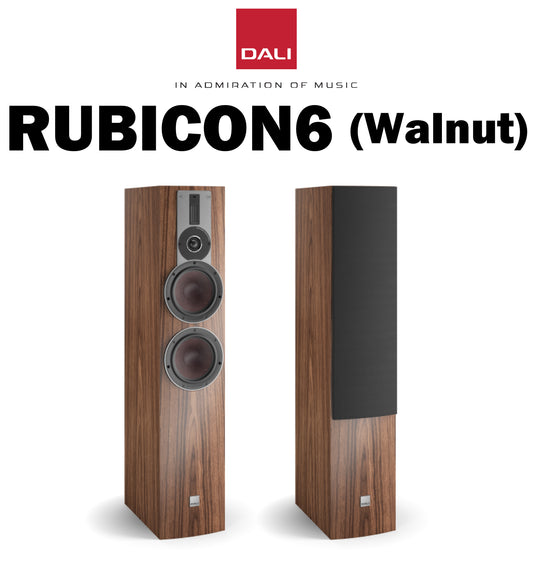 ラスト1ペア！　DALI　RUBICON6 MH（ウォルナット）　フロアスタンディング・スピーカー（2本ペア）