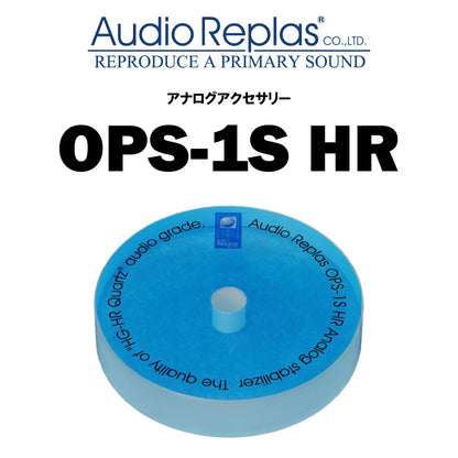 Audio Replas OPS-1S HR