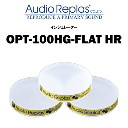 Audio Replas OPT-100HG-FLAT HR