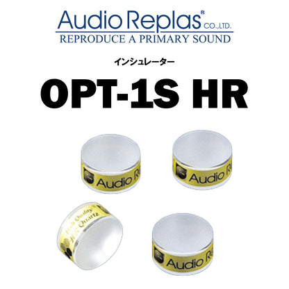 Audio Replas OPT-1S HR