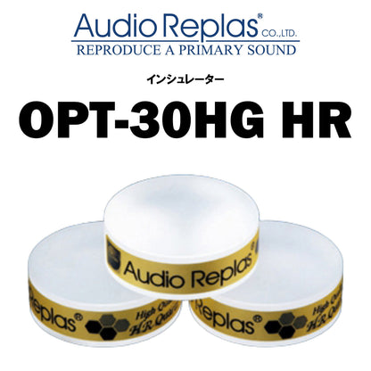 Audio Replas OPT-30HG HR