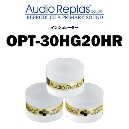 Audio Replas OPT-30HG20HR