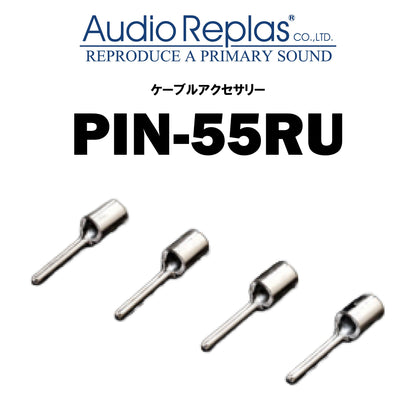 Audio Replas PIN-55RU