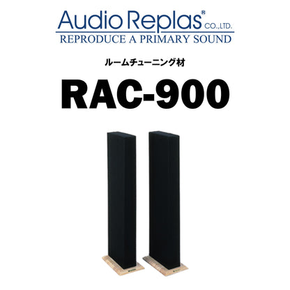 Audio Replas RAC-900