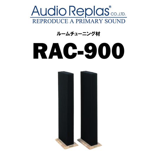 Audio Replas RAC-900