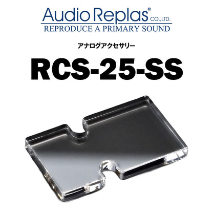 Audio Replas RCS-25-SS