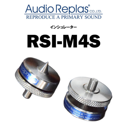 Audio Replas RSI-M4S