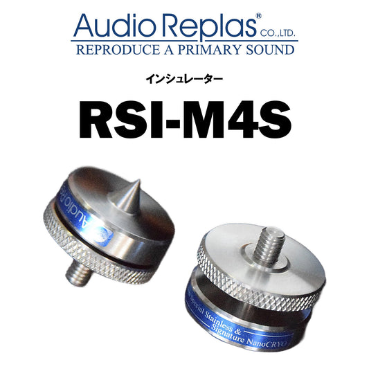 Audio Replas RSI-M4S