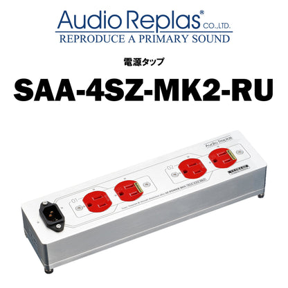 Audio Replas SAA-4SZ-MK2-RU