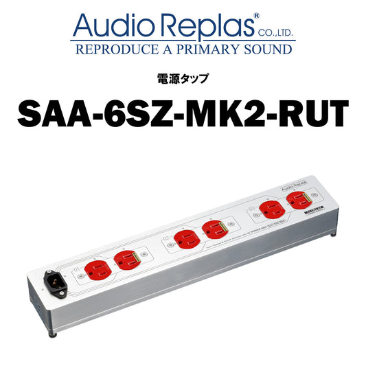 Audio Replas SAA-6SZ-MK2-RUT