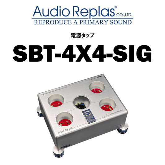 Audio Replas SBT-4X4-SIG
