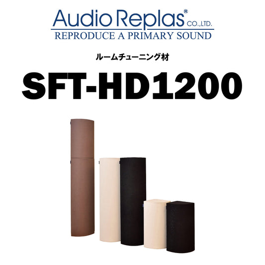 Audio Replas SFT-HD1200