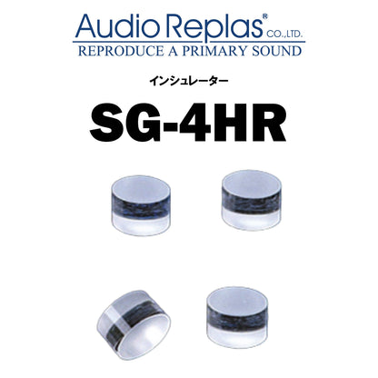 Audio Replas SG-4HR