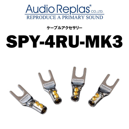 Audio Replas SPY-4RU-MK3