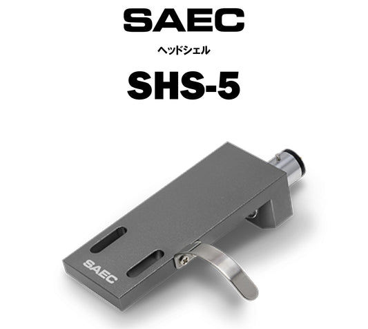 SAEC　SHS-5　ヘッドシェル（商品名入り）