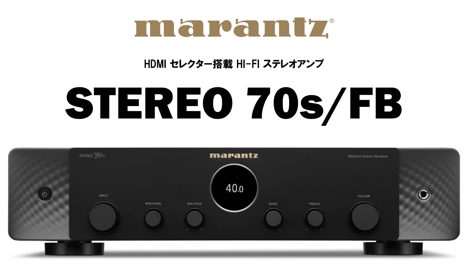 marantz CINEMA アングラ 70s 5年保証 マランツ シネマ70s