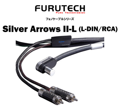 FURUTECH　Silver Arrows II　フォノケーブル