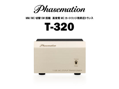 Phasemation　T-320　MCトランス