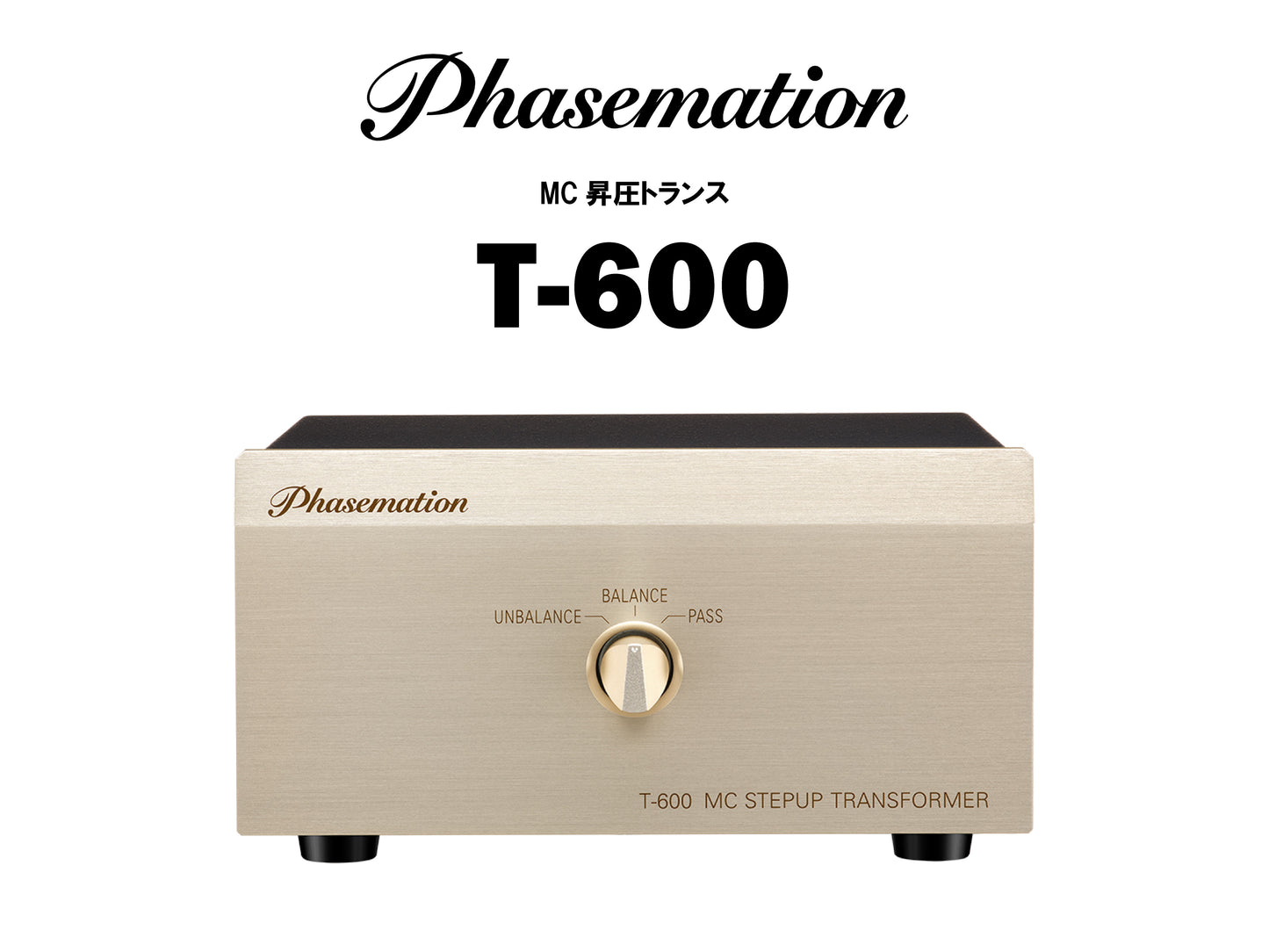 Phasemation　T-600　MCトランス