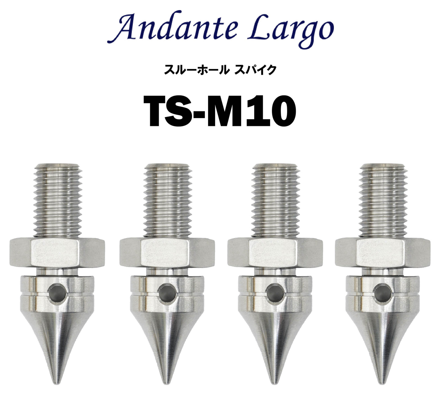 Andante Largo　Through-Hole Spike　スパイク