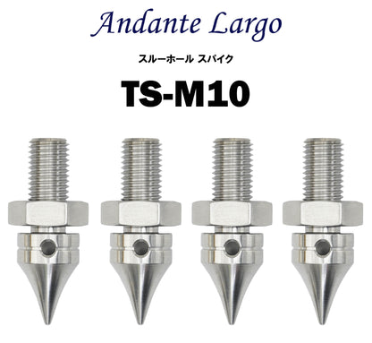 Andante Largo　Through-Hole Spike　スパイク