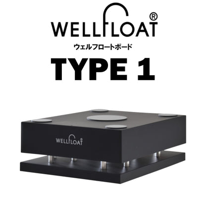 WELLFLOAT　TYPE 1　ウェルフロートボード