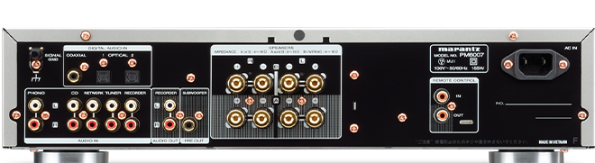 マランツ プリメインアンプ PM6001 marantz PM6007 プリメインアンプ – CORE オーディオコア