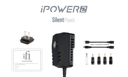 SilentPower iPOWER2 ACアダプター – CORE オーディオコア SilentPower iPOWER2 ACアダプター – CORE オーディオコア