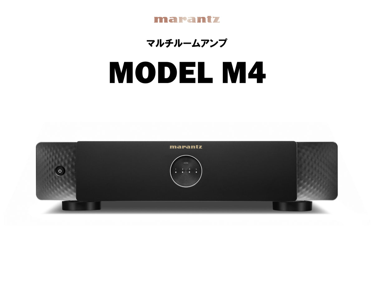 marantz MODEL M4
